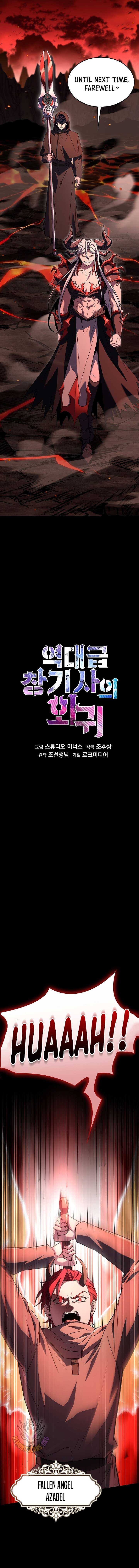 Read Return of the Legendary Spear Knight Manga Online