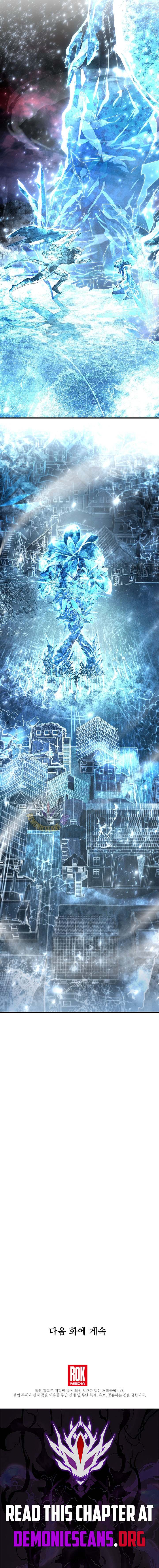 Read Return of the Legendary Spear Knight Manga Online