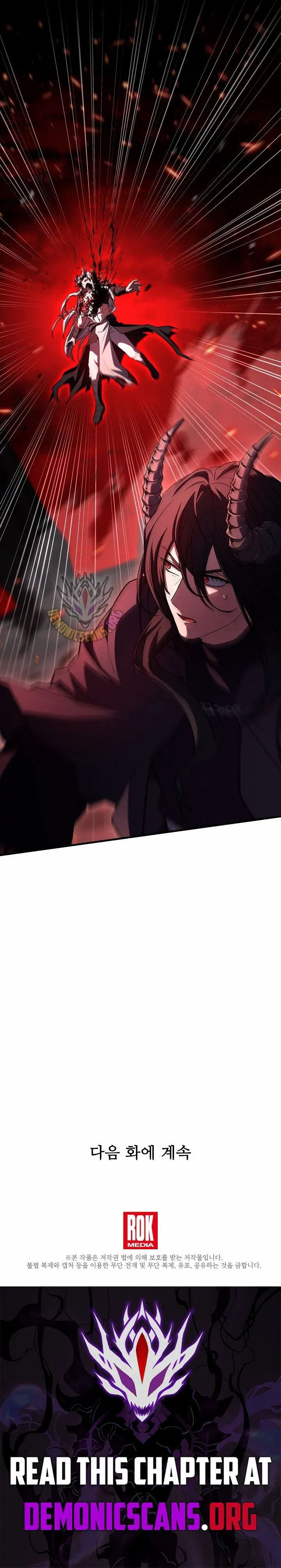 Read Return of the Legendary Spear Knight Manga Online