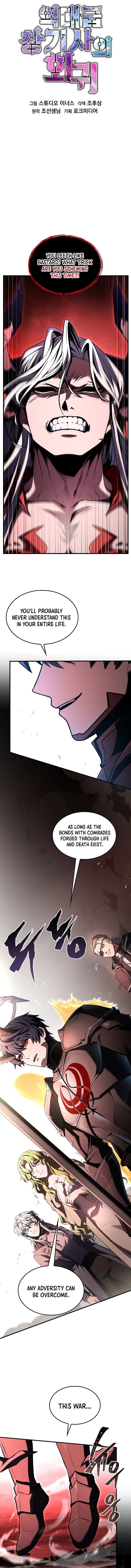 Read Return of the Legendary Spear Knight Manga Online