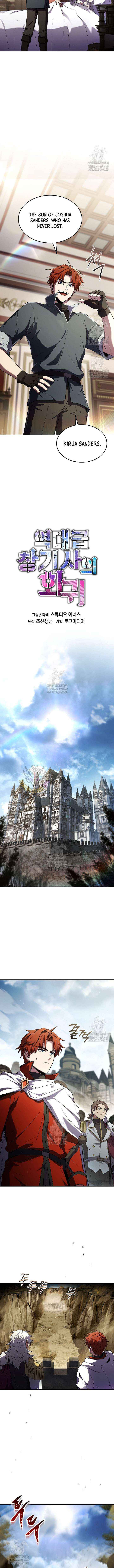 Read Return of the Legendary Spear Knight Manga Online