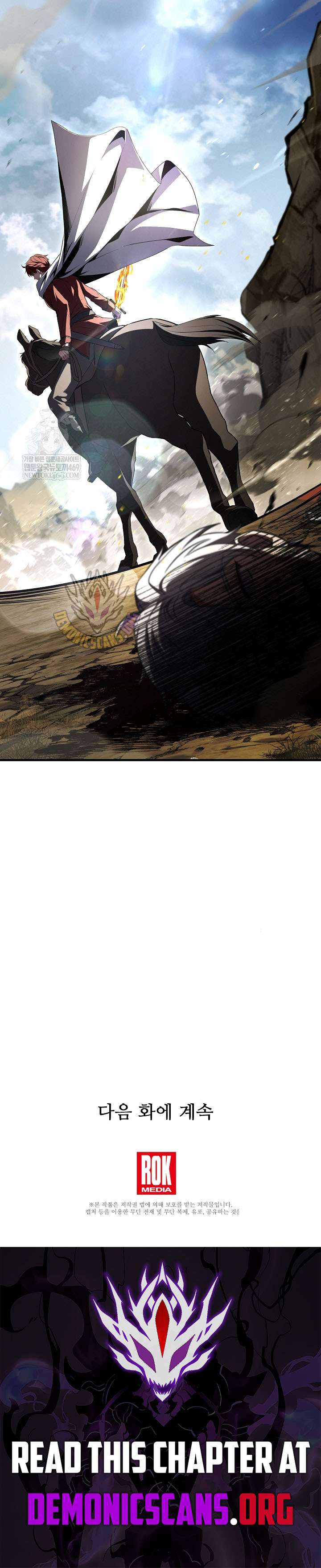 Read Return of the Legendary Spear Knight Manga Online