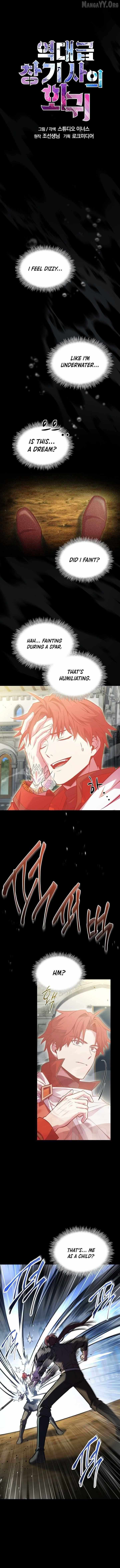 Read Return of the Legendary Spear Knight Manga Online