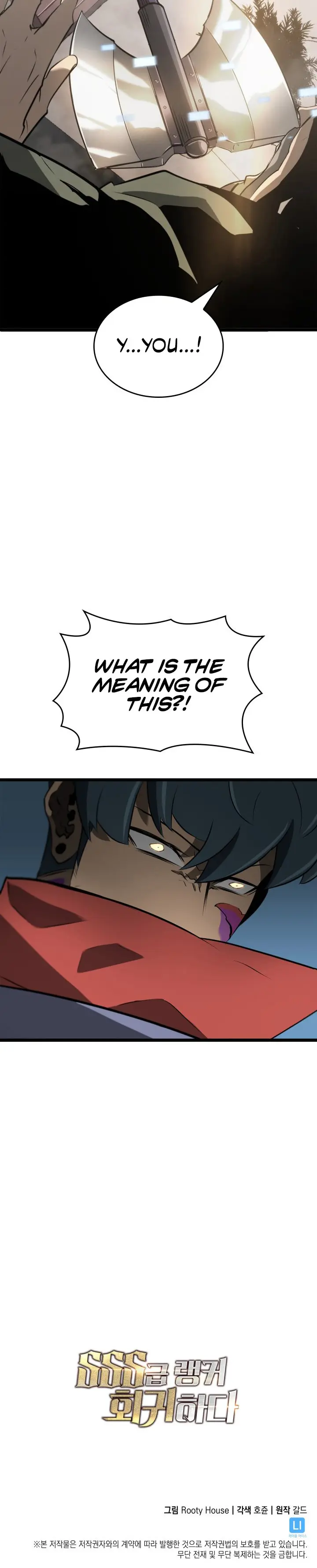 Read Return of the SSS-Class Ranker Manga Online