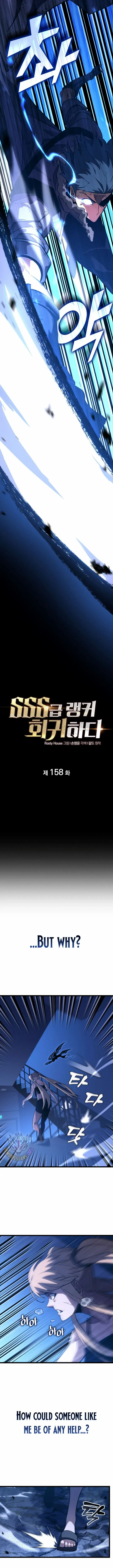 Read Return of the SSS-Class Ranker Manga Online