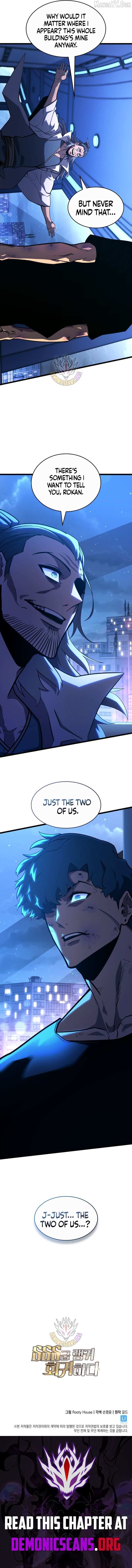 Read Return of the SSS-Class Ranker Manga Online