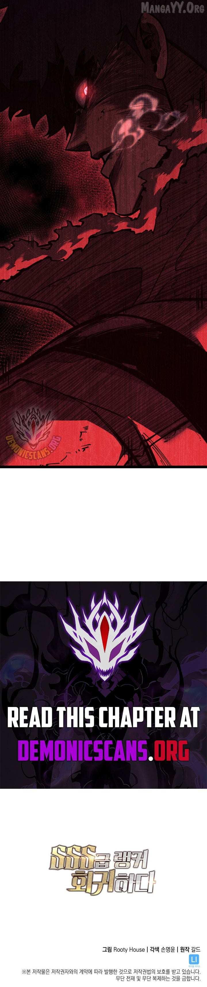 Read Return of the SSS-Class Ranker Manga Online