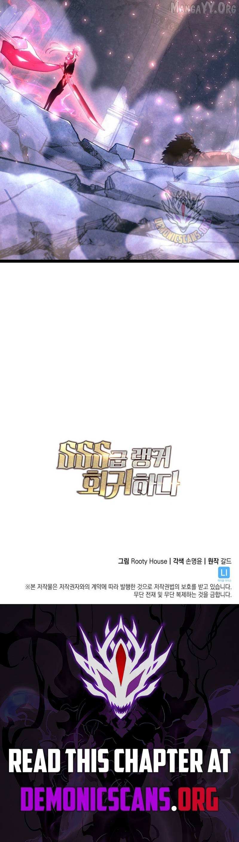 Read Return of the SSS-Class Ranker Manga Online