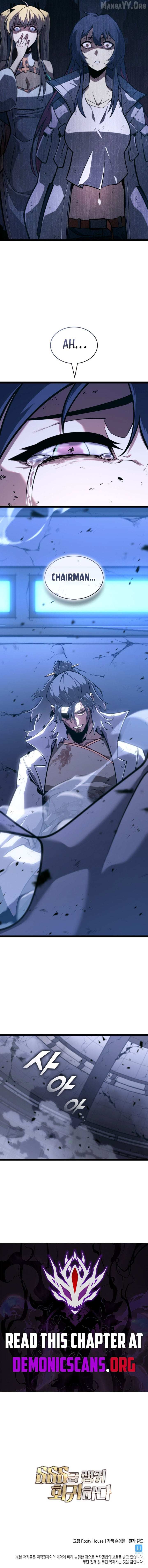 Read Return of the SSS-Class Ranker Manga Online