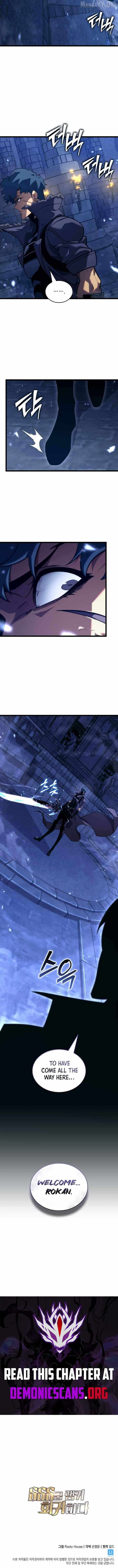 Read Return of the SSS-Class Ranker Manga Online