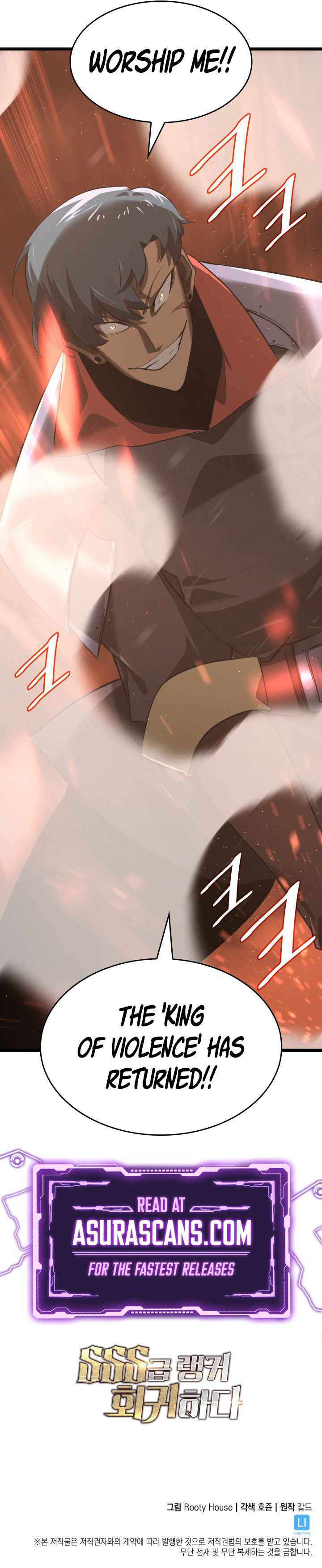 Read Return of the SSS-Class Ranker Manga Online