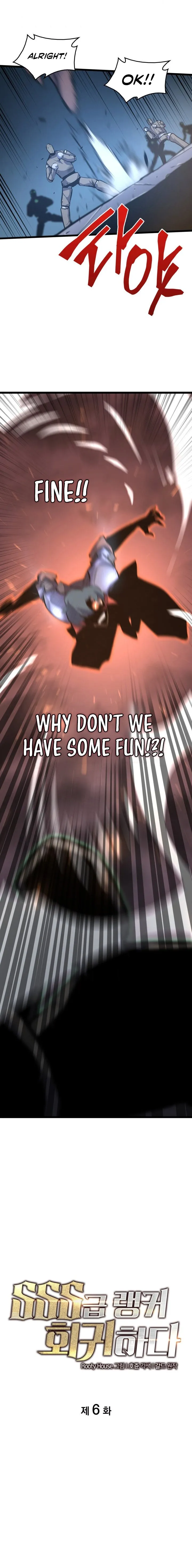 Read Return of the SSS-Class Ranker Manga Online