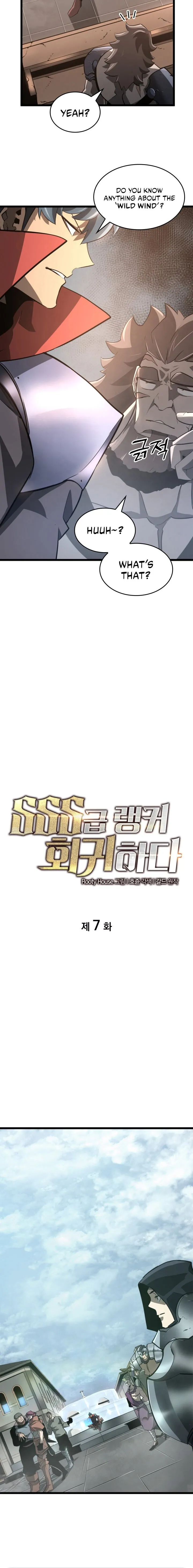 Read Return of the SSS-Class Ranker Manga Online