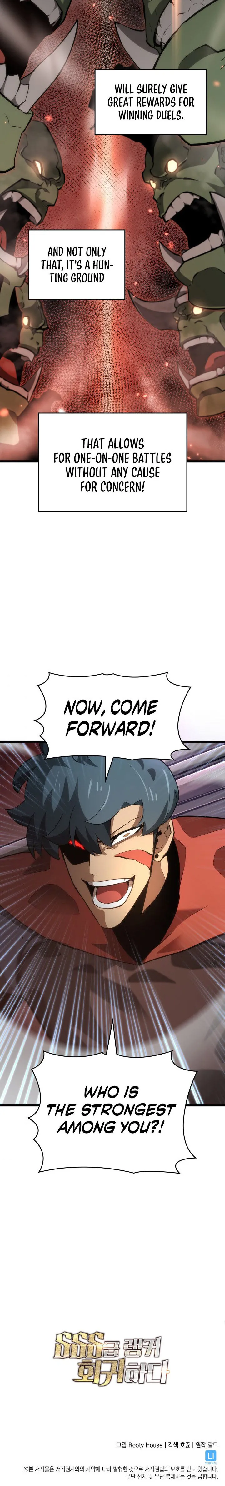 Read Return of the SSS-Class Ranker Manga Online