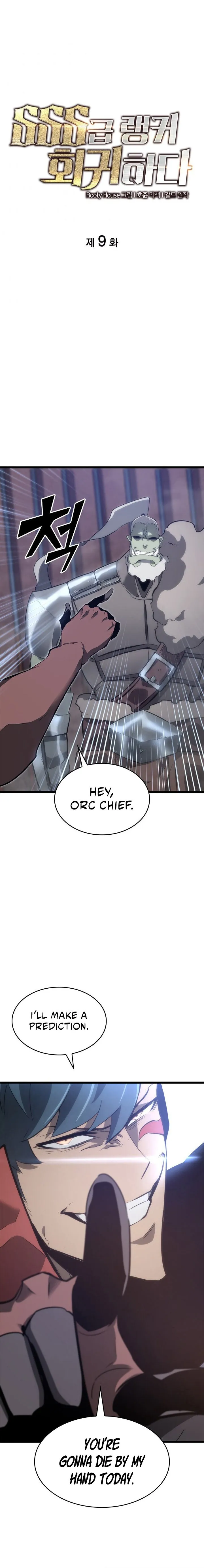 Read Return of the SSS-Class Ranker Manga Online