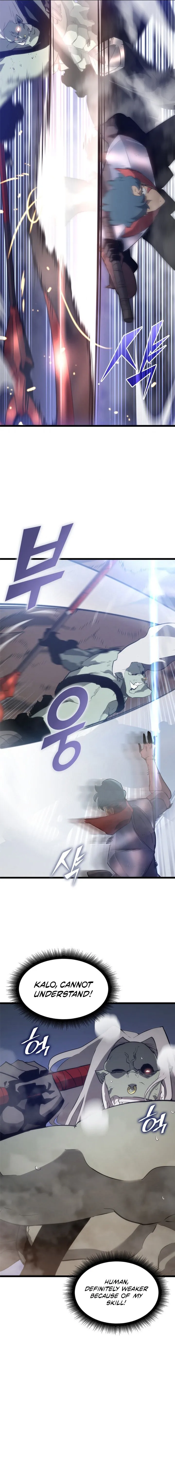 Read Return of the SSS-Class Ranker Manga Online