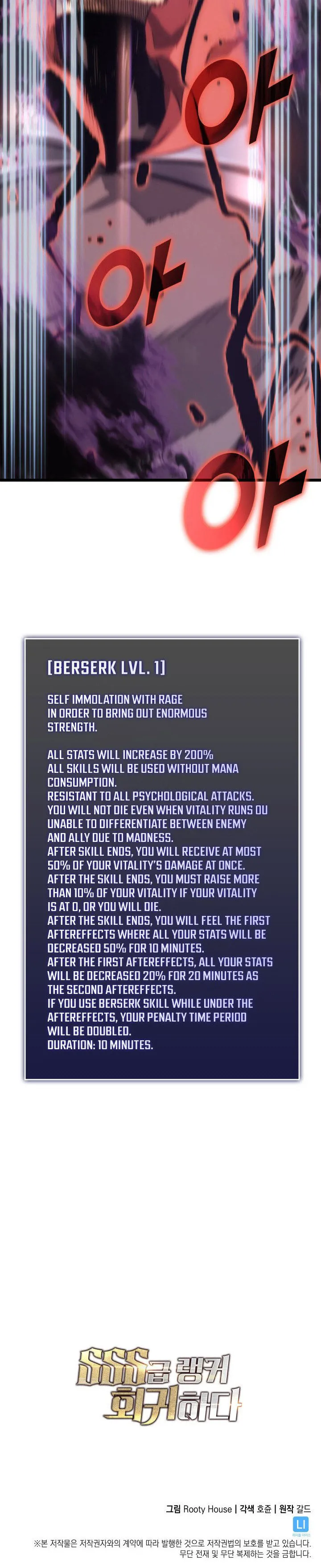 Read Return of the SSS-Class Ranker Manga Online