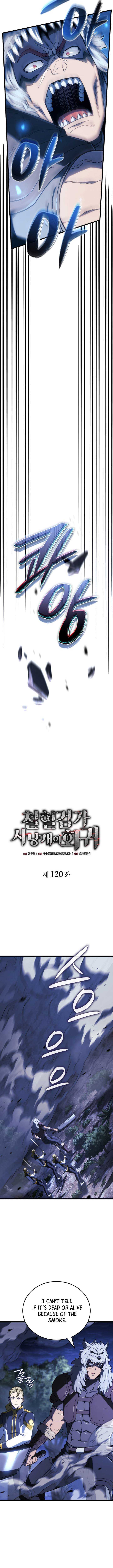 Read Revenge of the Iron-Blooded Sword Hound Manga Online