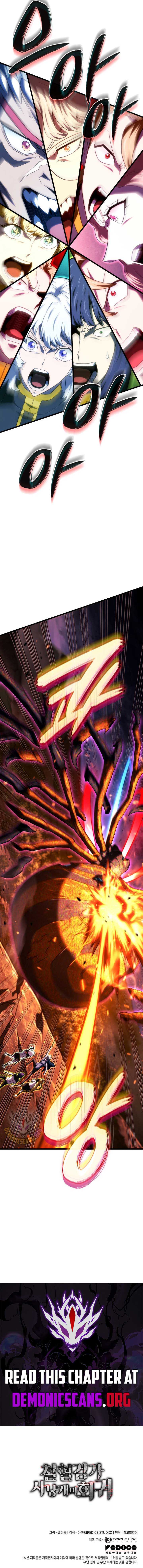 Read Revenge of the Iron-Blooded Sword Hound Manga Online