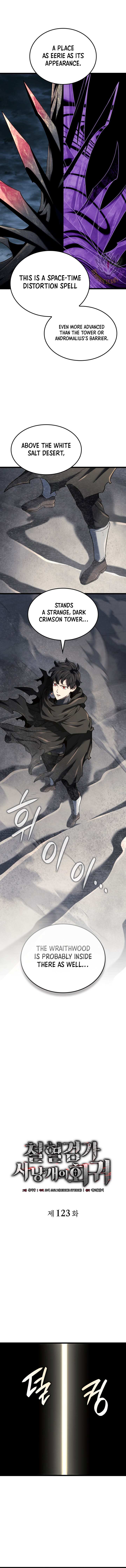 Read Revenge of the Iron-Blooded Sword Hound Manga Online