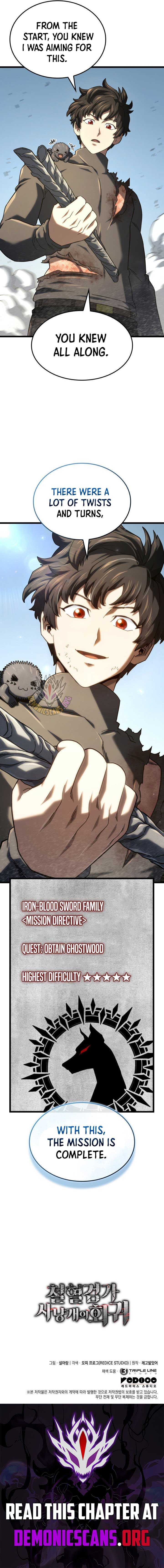 Read Revenge of the Iron-Blooded Sword Hound Manga Online