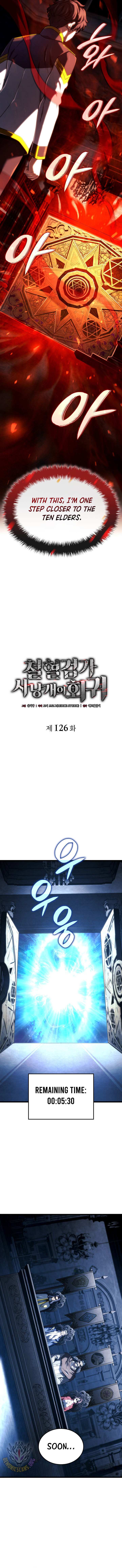 Read Revenge of the Iron-Blooded Sword Hound Manga Online