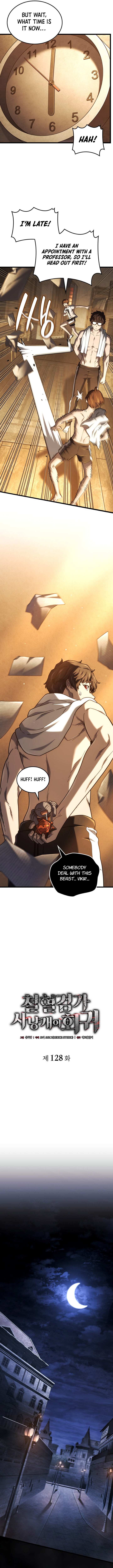 Read Revenge of the Iron-Blooded Sword Hound Manga Online