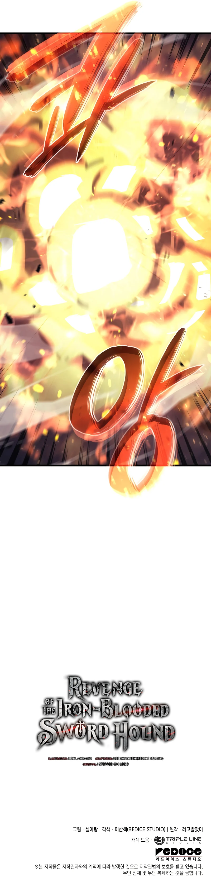 Read Revenge of the Iron-Blooded Sword Hound Manga Online