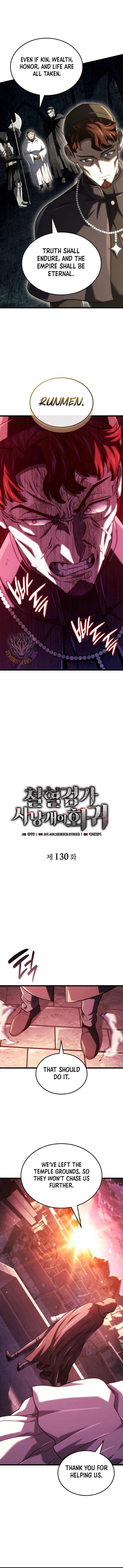 Read Revenge of the Iron-Blooded Sword Hound Manga Online