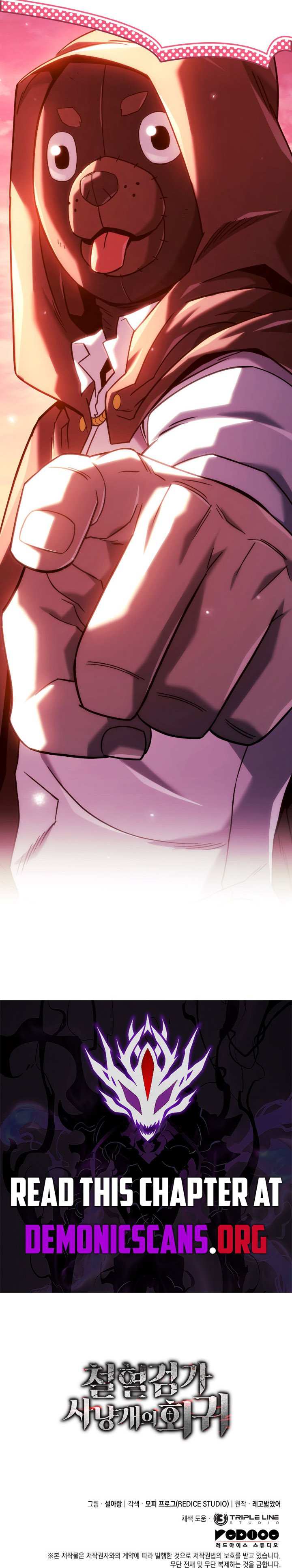 Read Revenge of the Iron-Blooded Sword Hound Manga Online