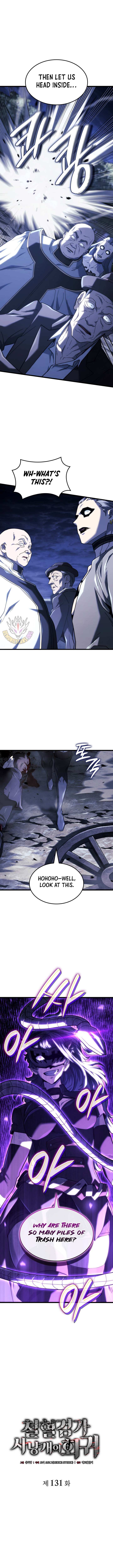 Read Revenge of the Iron-Blooded Sword Hound Manga Online