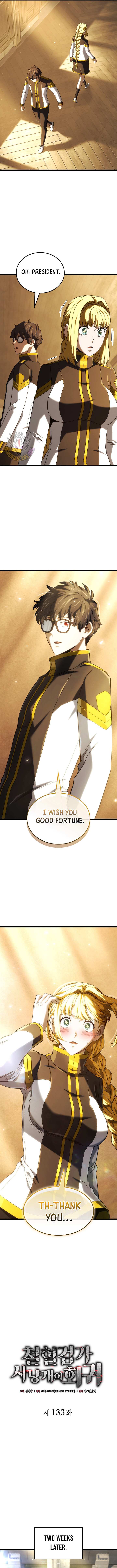 Read Revenge of the Iron-Blooded Sword Hound Manga Online