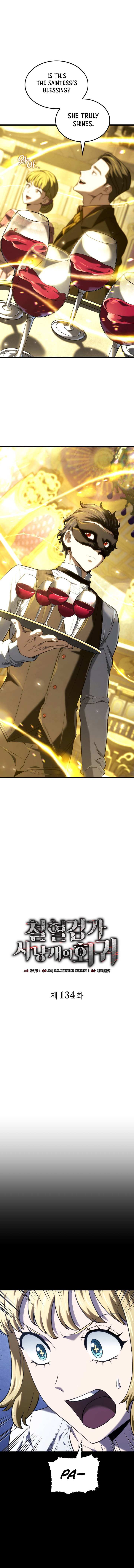 Read Revenge of the Iron-Blooded Sword Hound Manga Online