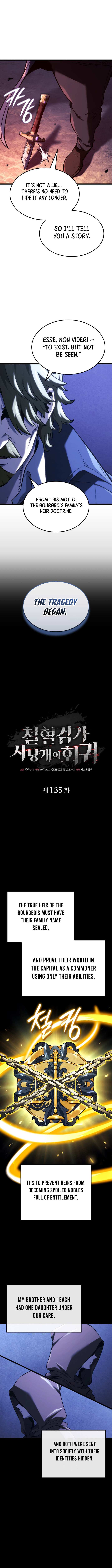 Read Revenge of the Iron-Blooded Sword Hound Manga Online