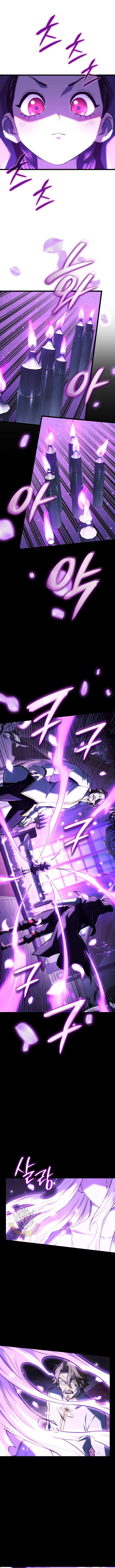 Read Revenge of the Iron-Blooded Sword Hound Manga Online