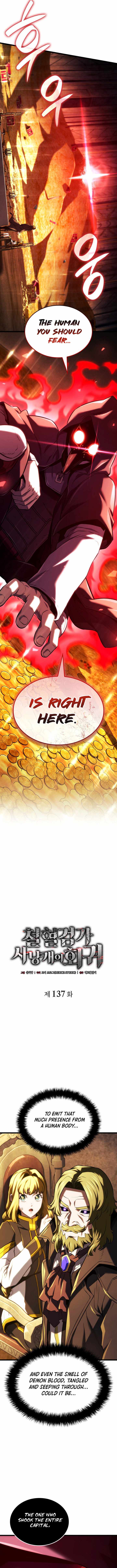 Read Revenge of the Iron-Blooded Sword Hound Manga Online