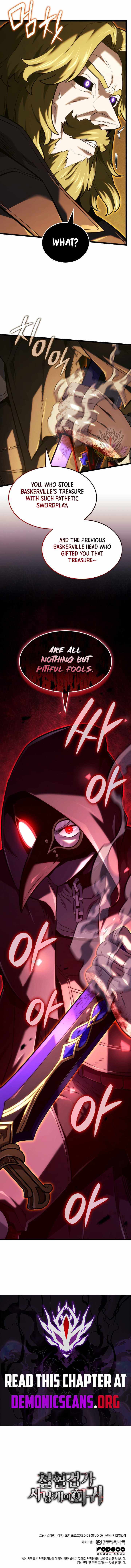 Read Revenge of the Iron-Blooded Sword Hound Manga Online