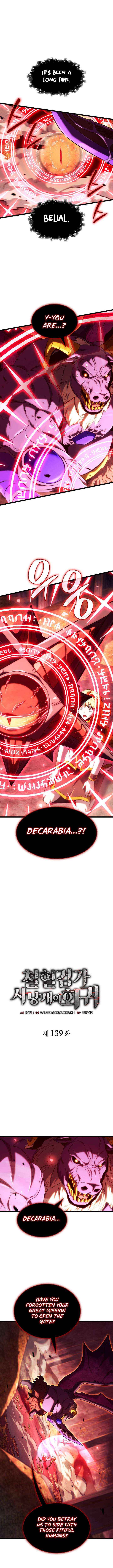 Read Revenge of the Iron-Blooded Sword Hound Manga Online