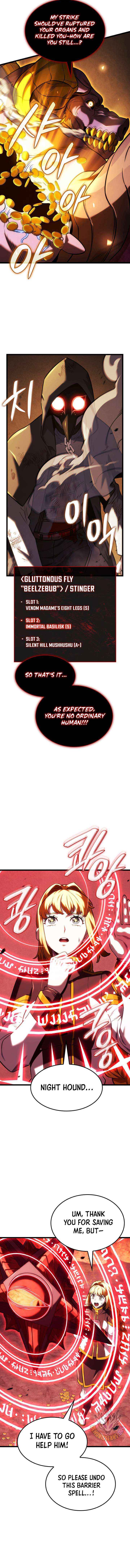 Read Revenge of the Iron-Blooded Sword Hound Manga Online