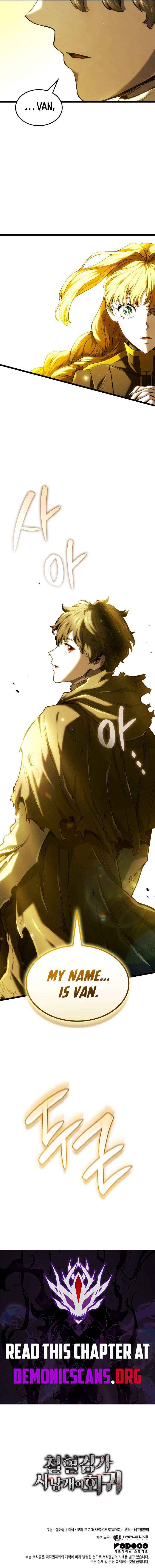 Read Revenge of the Iron-Blooded Sword Hound Manga Online