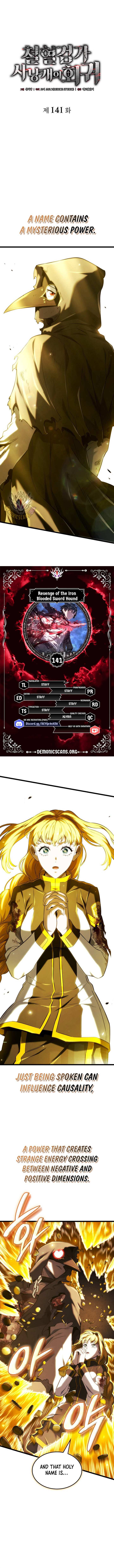 Read Revenge of the Iron-Blooded Sword Hound Manga Online