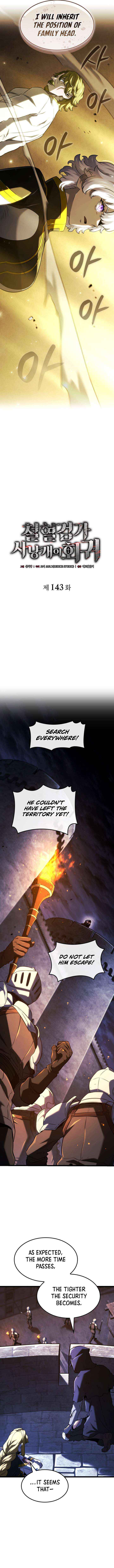 Read Revenge of the Iron-Blooded Sword Hound Manga Online