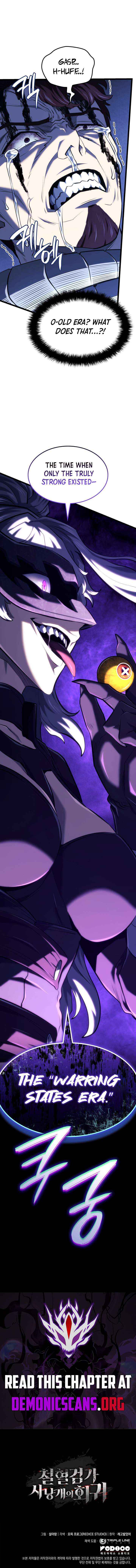 Read Revenge of the Iron-Blooded Sword Hound Manga Online