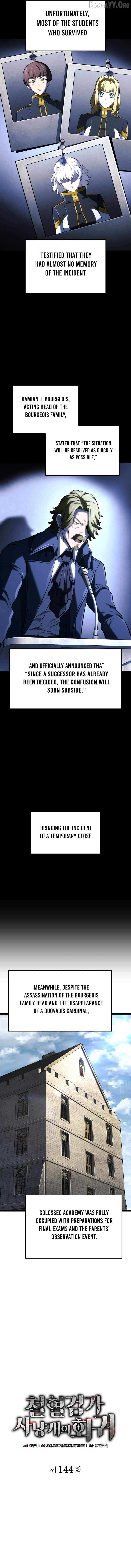 Read Revenge of the Iron-Blooded Sword Hound Manga Online