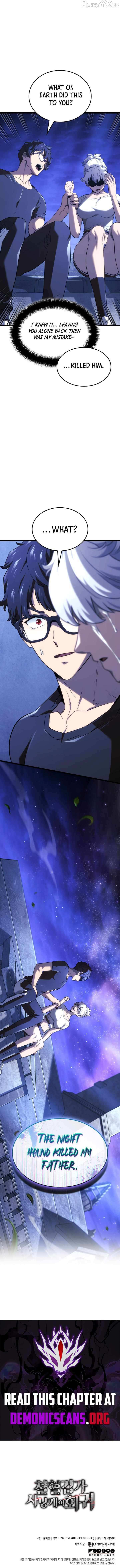 Read Revenge of the Iron-Blooded Sword Hound Manga Online