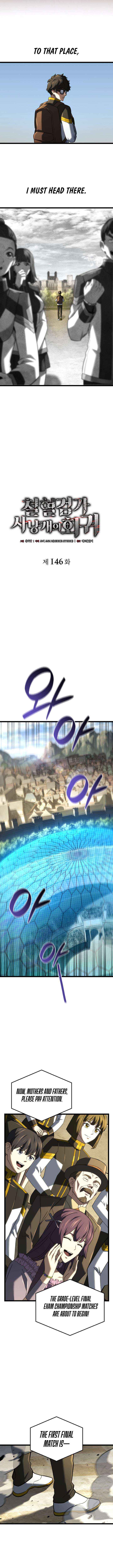 Read Revenge of the Iron-Blooded Sword Hound Manga Online