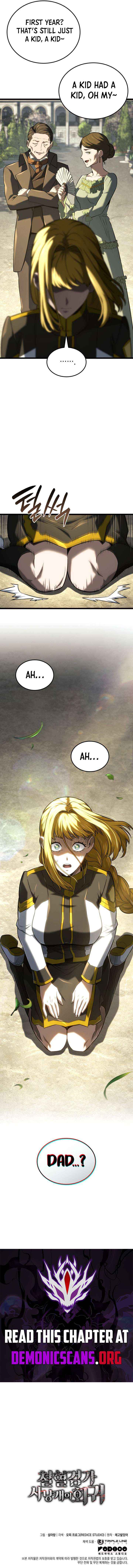 Read Revenge of the Iron-Blooded Sword Hound Manga Online