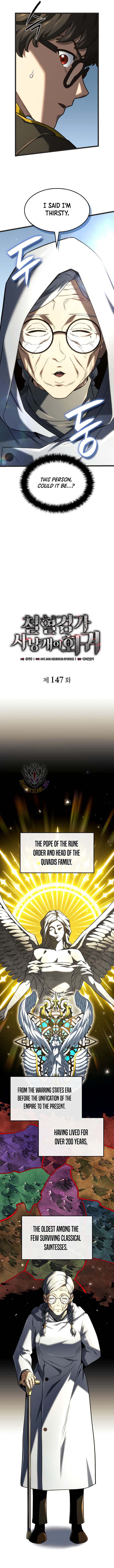 Read Revenge of the Iron-Blooded Sword Hound Manga Online