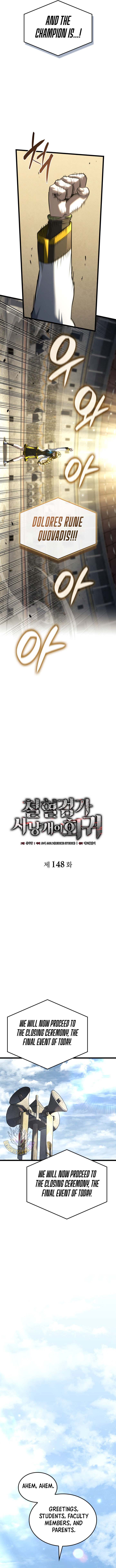 Read Revenge of the Iron-Blooded Sword Hound Manga Online