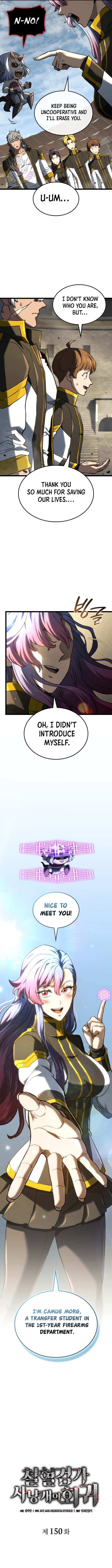 Read Revenge of the Iron-Blooded Sword Hound Manga Online